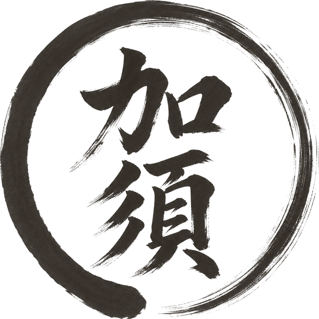 かぞまる